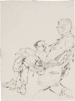 Смирнов Борис Александрович. Портрет В.П. Евдокимова (тестя художника) за чтением